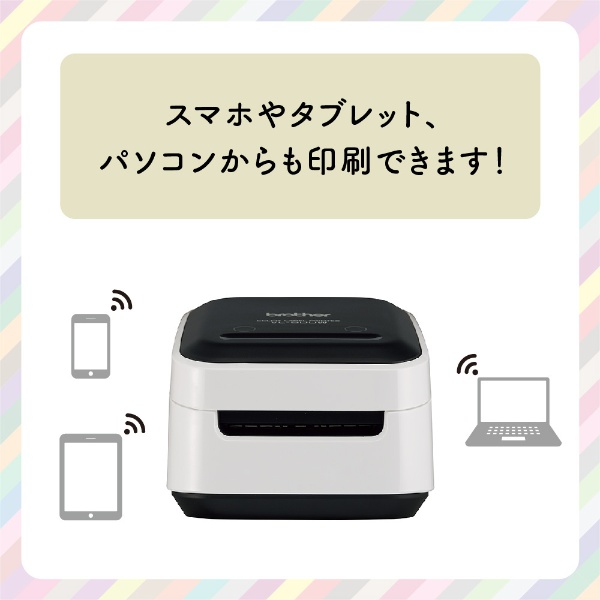 ブラザー カラーラベルプリンター ピータッチ VC-500W - テープ ...