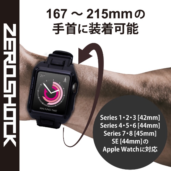 アップルウォッチ バンド ベルト Apple Watch Ultra / SE ( 第2世代