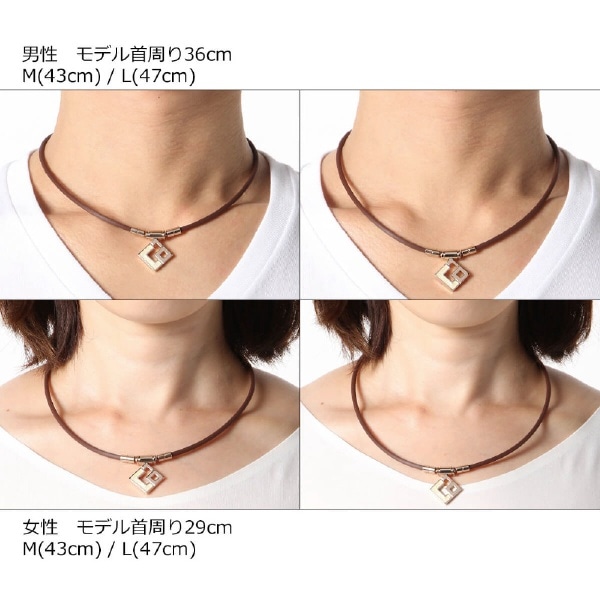 磁気ネックレス TAO ネックレス スリム アウラ ミニ TAO Necklaces