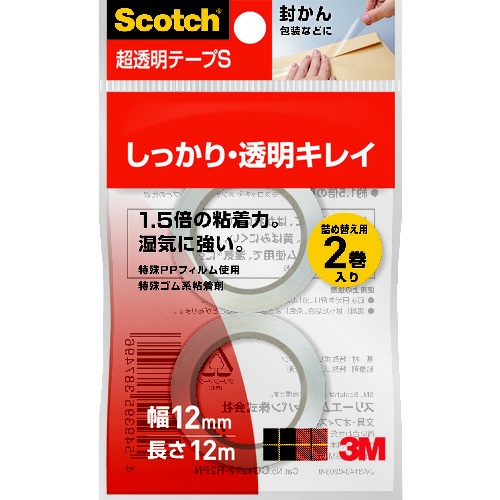 ３Ｍ スコッチ 超透明テープＳ １２ｍｍＸ１２ｍ ２巻入り CC1212-R2PN