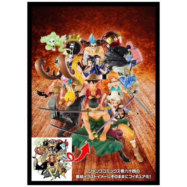 フィギュアーツZERO ONE PIECE（ワンピース） わたあめ大好き