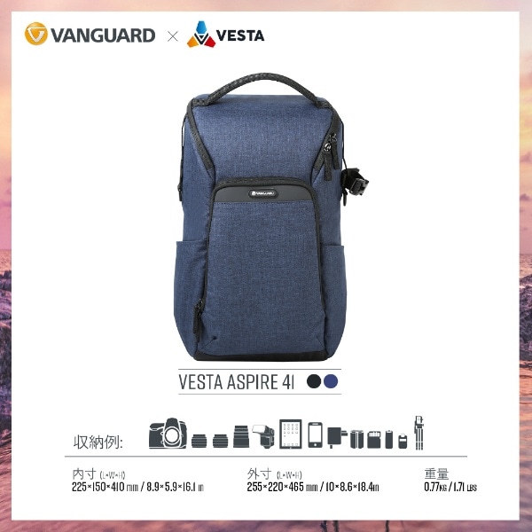 カメラリュック グレー VESTA-ASPIRE41-GY [10～15L](グレー