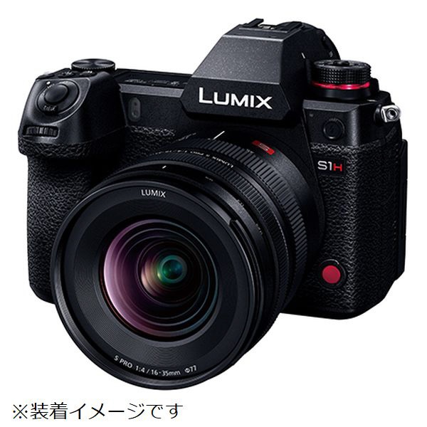 【交渉可】LUMIX S PRO 16-35mm F4