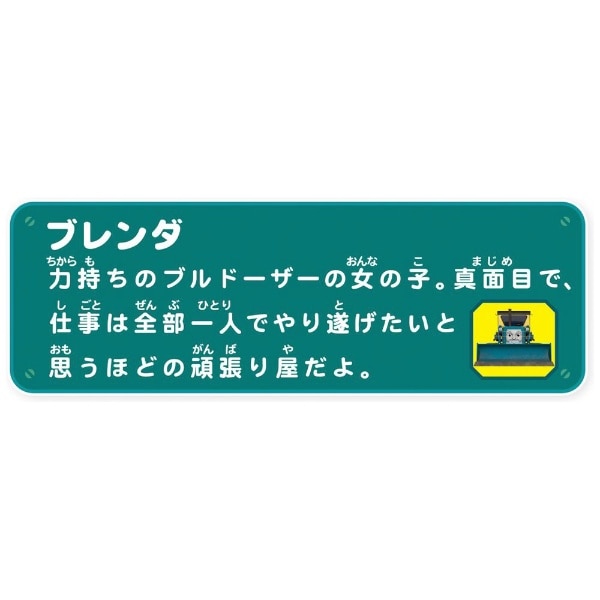 アルミ縞板(シマイタ) 2.5x550x1415 (厚x幅x長さ㍉) デコトラ