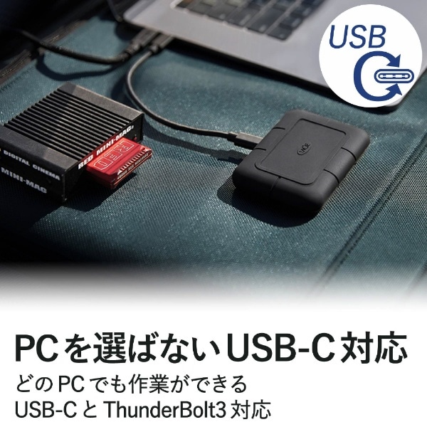 STHZ2000800 外付けSSD Thunderbolt 3接続 Rugged SSD Pro(Mac