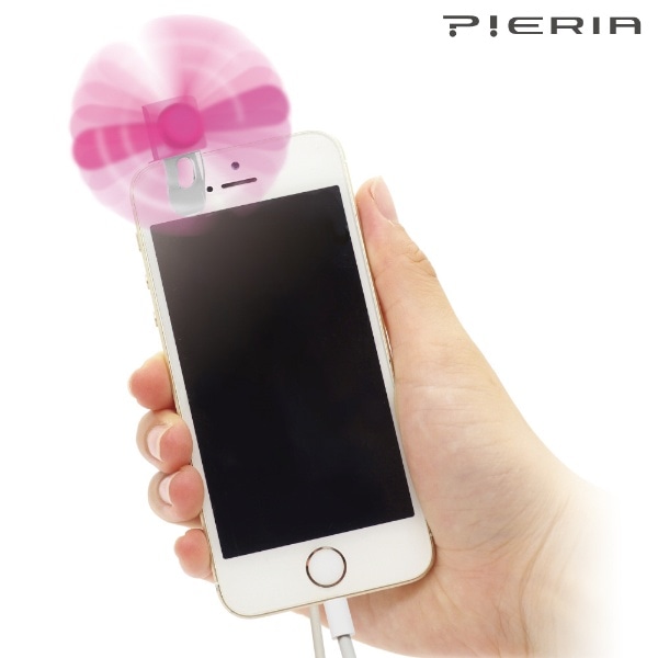 スマホクリップファン Android用 PIERIA ホワイト FSV-01-WH [DC