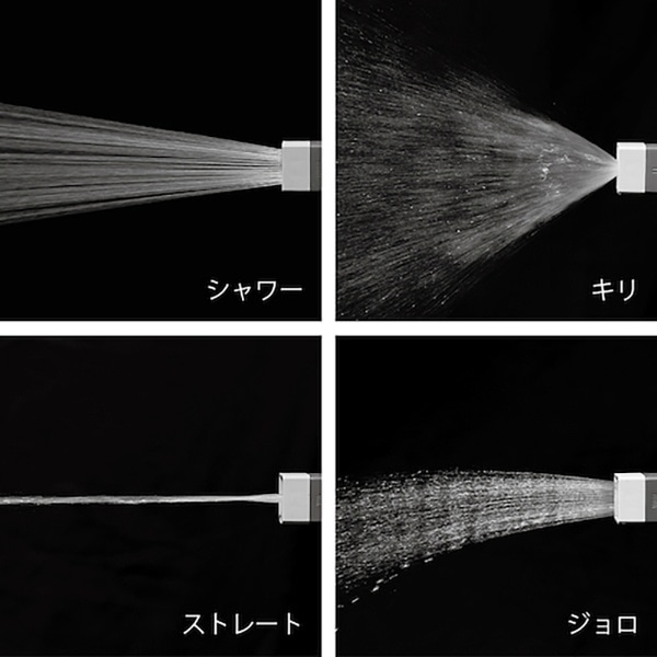 タカギ ＮＡＮＯ ＮＥＸＴ ２０ｍ（ＧＹ） RM1220GY(RM1220GY