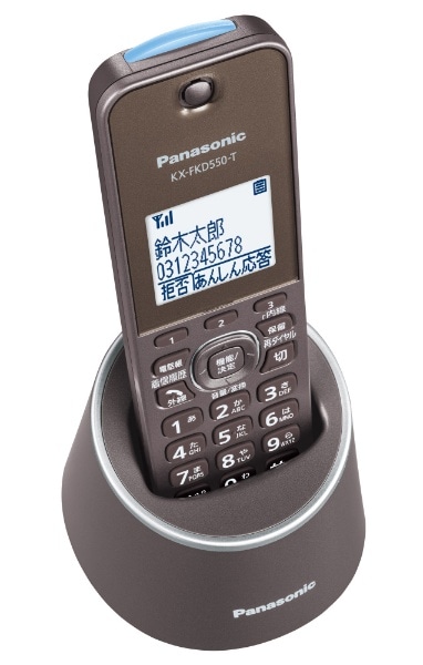 カーキ×インディゴ Panasonic コードレス電話機 VE-GZS10DL-T ブラウン