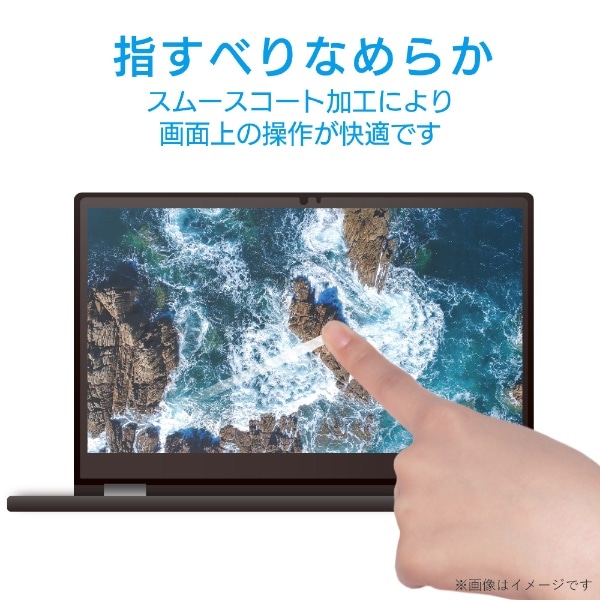 Lenovo ノートパソコン IdeaPad Flex550i Chromebo-