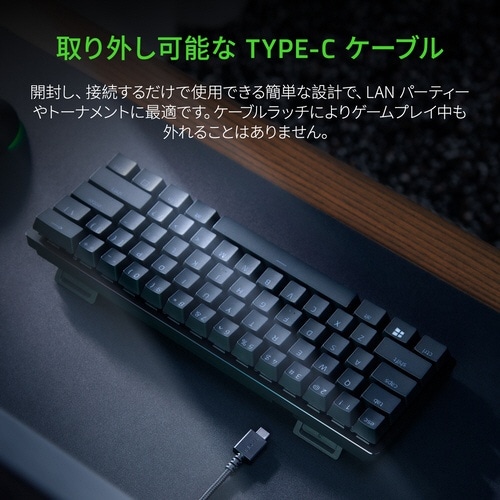 ゲーミングキーボード Huntsman Mini JP - Linear Optical Switch