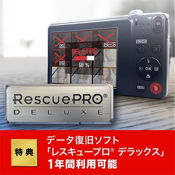 SDSSDE61-2T00-J25 外付けSSD USB-C＋USB-A接続 エクストリーム V2 