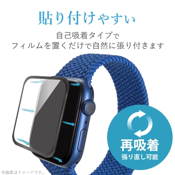 時計Apple Watch Series 5(GPS)- 44mm 保護シール付き - 腕時計(デジタル)
