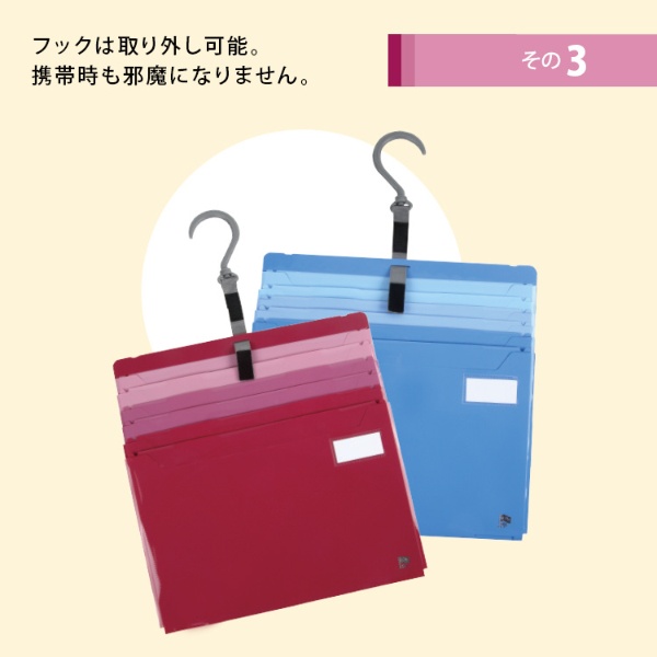 ファイル仕分け上手 A4 6ポケット(A46PBK): ビックカメラ｜JRE MALL