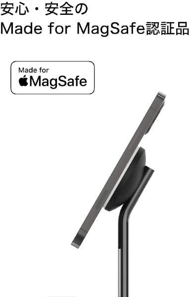 MagSafe急速充電対応 iPhone，AirPods 同時充電可能 2in1 ワイヤレス