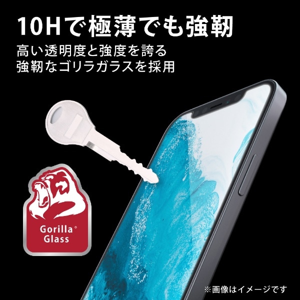 iPhone 13 mini対応 5.4inch/ガラスフィルム/ZEROSHOCK/ゴリラ  PM-A21AFLGZOBL(PM-A21AFLGZOBL): ビックカメラ｜JRE MALL