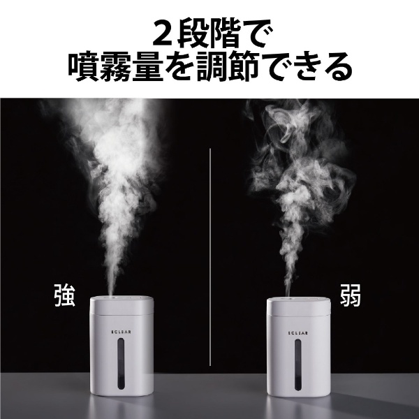 加湿器 USB-A電源・充電式 アロマディフューザー SIAA抗菌