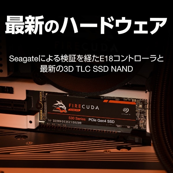 ZP2000GM3A013 内蔵SSD PCI-Express接続 FireCuda 530(PS5対応) [2TB