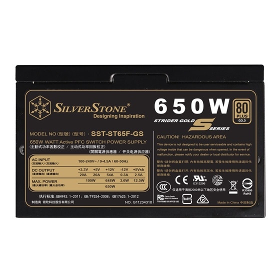 PC電源 SST-ST65F-GS-Rev [650W /ATX /Gold](ブラック): ビックカメラ