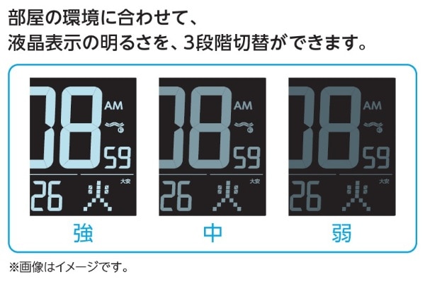 目覚まし時計 【交流式デジタル（白色LED表示）】 白 DL216W [デジタル