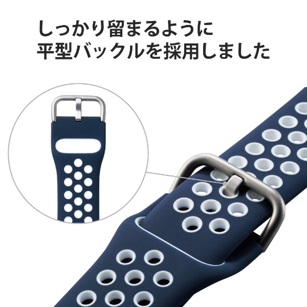 アップルウォッチ バンド ベルト Apple Watch Ultra / SE ( 第2世代