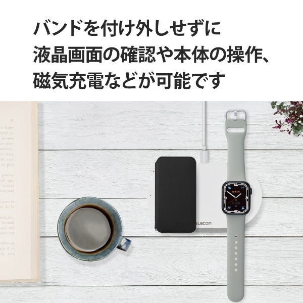 アップル Apple Watch 第一世代 38MM 充電コード -