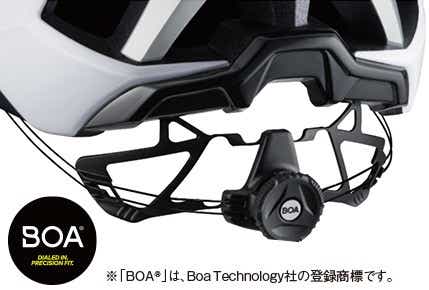 自転車用 ヘルメット IZANAGI イザナギ(XL/XXL：61～64cm/G-2 ホワイト