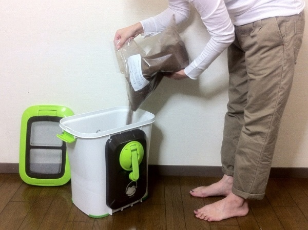 室内型家庭用生ごみ処理機 エコクリーン 自然にカエルS 基本セット SKS