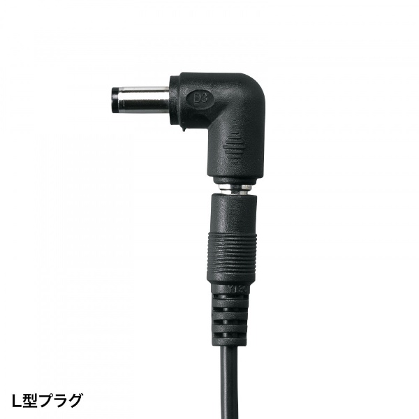 ノートパソコン用ACアダプタ（65W・マルチタイプ） ACA-DC88ML