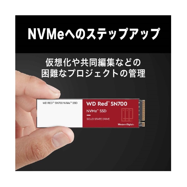 WDS400T1R0C 内蔵SSD PCI-Express接続 WD RED SN700(NAS) [4TB /M.2 ...