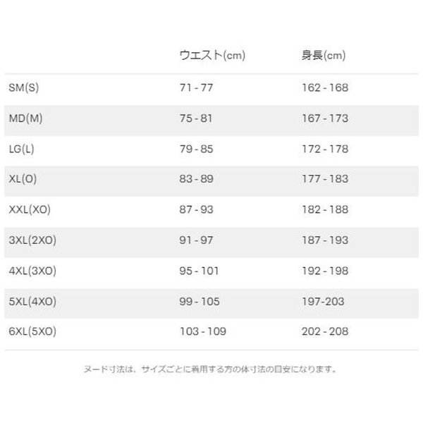 メンズ ゴルフ UAアイソチル テーパードパンツ UA ISO-CHILL TAPERED