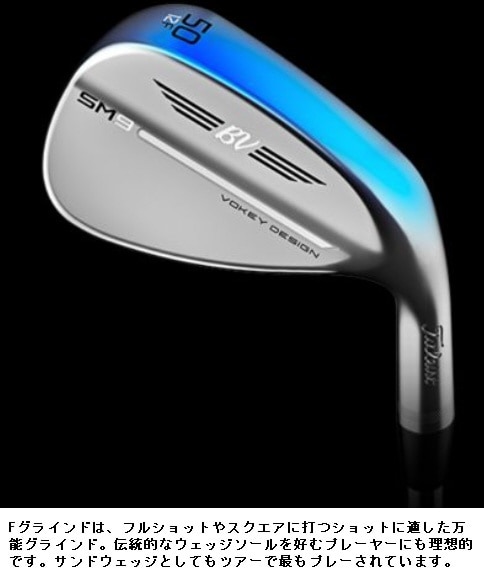 ウェッジ ボーケイ SM9 VOKEY DESIGN SM9 WEDGES ツアークローム仕上げ