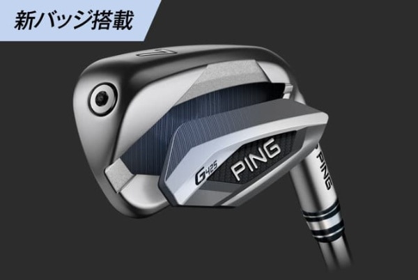 レフティ アイアン 6本セット G425 Iron #5～#9、#PW《ALTA DISTANZA