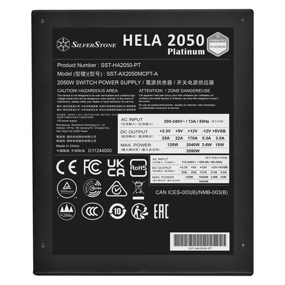 PC電源 HELA 2050 Platinum ブラック SST-HA2050-PT [2050W /ATX