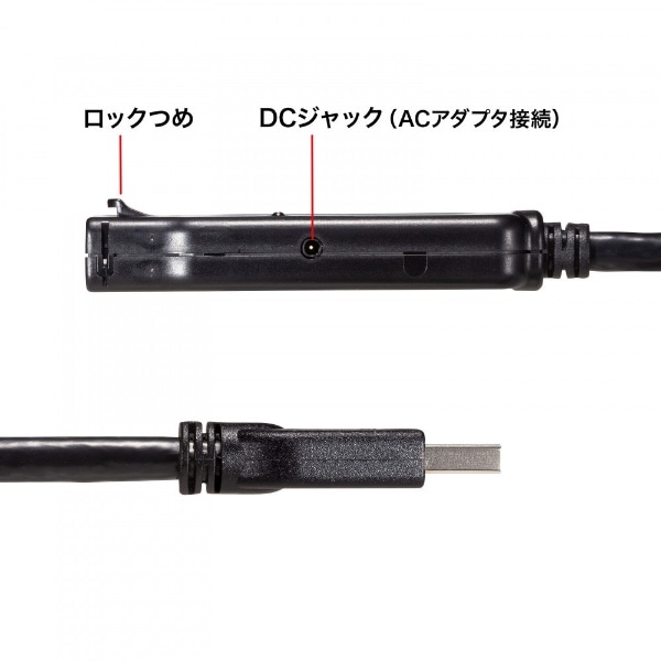 USB-A延長ケーブル [USB-A オス→メス USB-A /10m /USB3.2 Gen1] AC