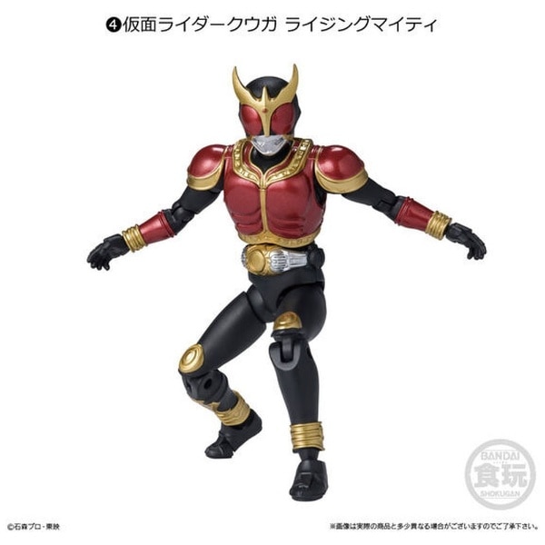 掌動-XX（ダブルクロス） 仮面ライダー【単品】(ｼｮｳﾄﾞｳ?ﾗｲﾀﾞｰ