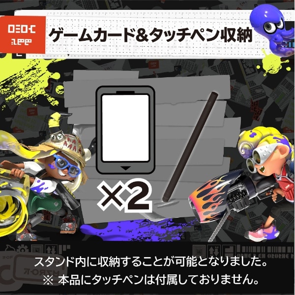 スプラトゥーン3 多機能プレイスタンド for Nintendo Switch NSW-407【Switch】 【代金引換配送不可】(NSW-407):  ビックカメラ｜JRE MALL