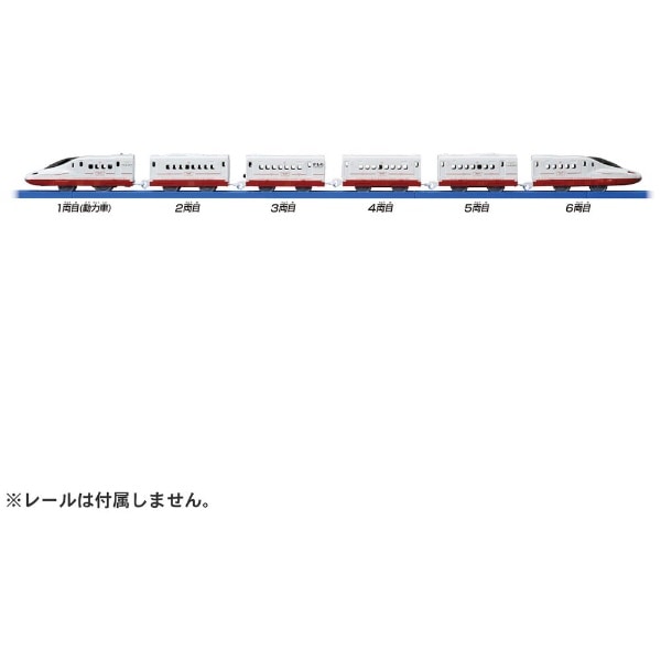 プラレール いっぱいつなごう 西九州新幹線かもめ(ｲｯﾊﾟｲﾂﾅｺﾞｳｼﾝｶﾝｾﾝｶﾓﾒ): ビックカメラ｜JRE MALL