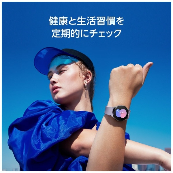 SM-R900NZAAXJP スマートウォッチ Galaxy Watch5 40mm グラファイト