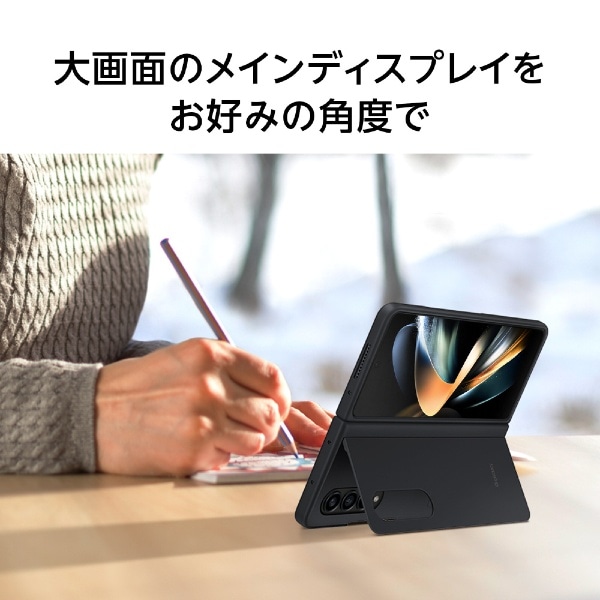 サムスン純正ケース Galaxy Z Fold4 Slim Standing Cover サンド EF