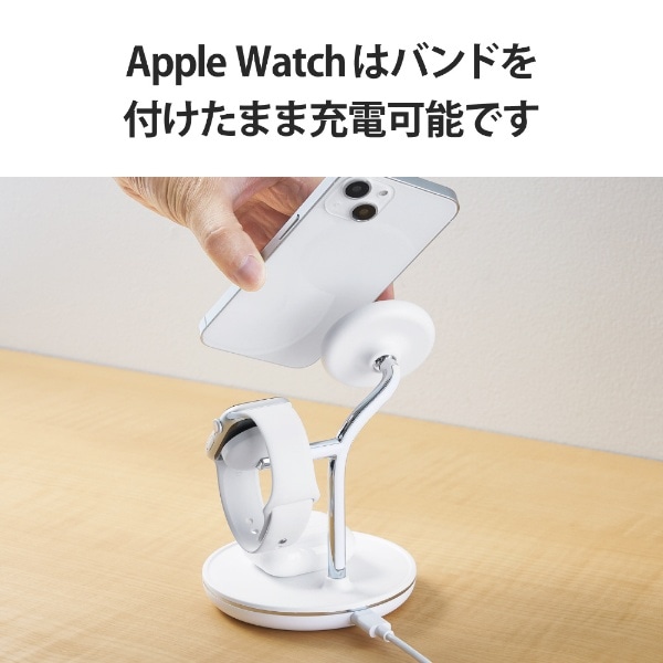 ワイヤレス充電器/マグネット内蔵/7.5W+5W/スタンドタイプ/Apple Watch