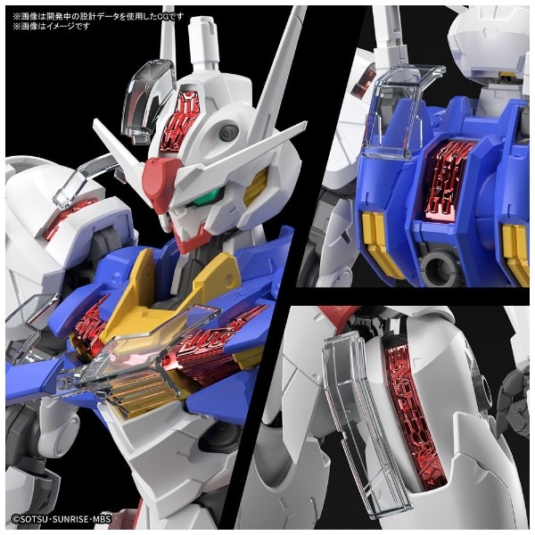 高級品市場 FULL MECHANICS 1 100 ガンダムエアリアル hirota.com.br