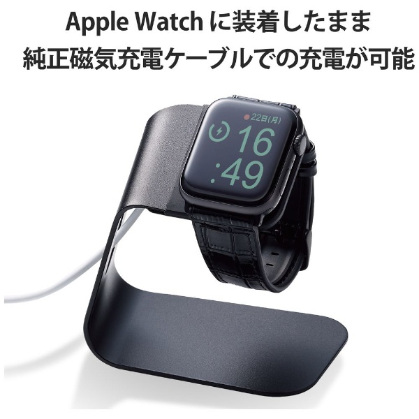 Apple Watch用ハイブリッドレザーバンド（45/44/42mm） クロコブラック