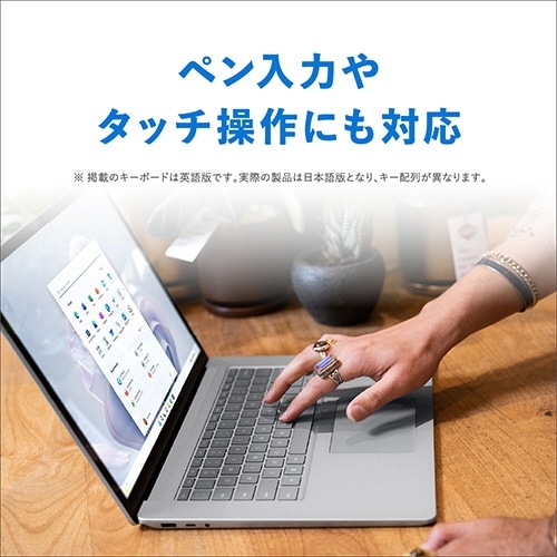 Surface Laptop 5 15インチ ブラック [Windows 11 Home/Core i7/メモリ