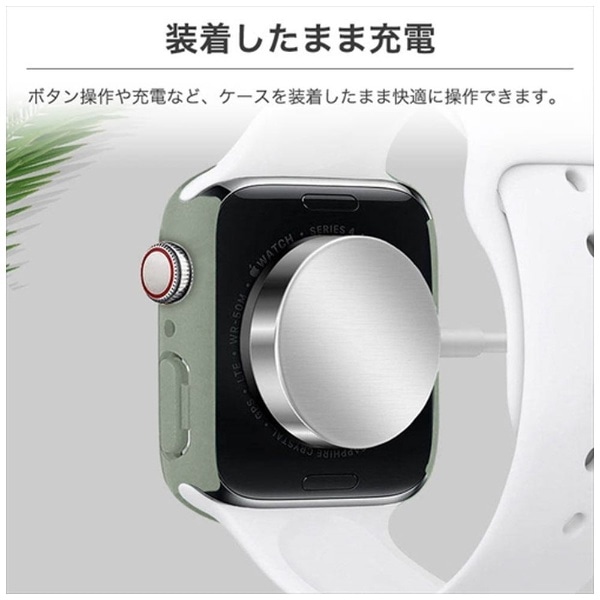 Apple Watch 44mm（対応機種： SE/6世代/5世代/4世代）ガラスフィルム ...