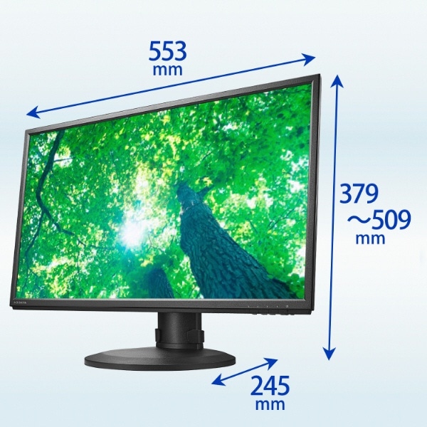 USB-C接続 PCモニター フリースタイルスタンド＆USB-C ブラック LCD