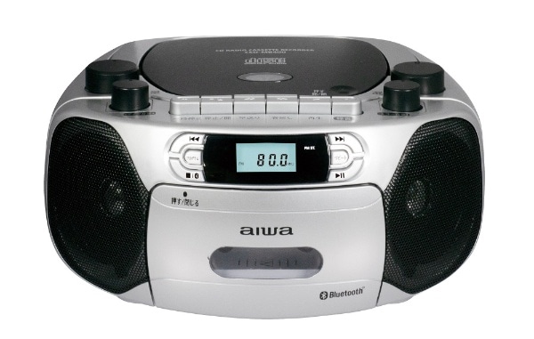カラオケマイク端子付き Bluetooth対応CDラジオカセットレコーダー CSD