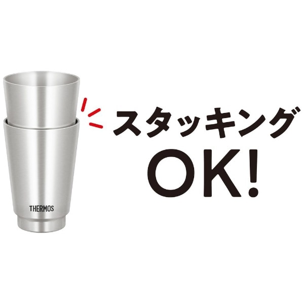 スタッキング真空断熱タンブラー [300ml] ステンレス JDV-300-S(シルバー): ビックカメラ｜JRE MALL