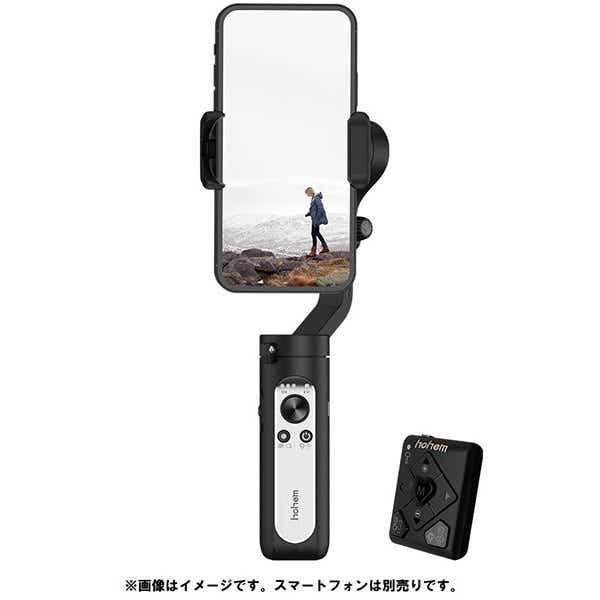 iSteady X2 Black [スマートフォン用ジンバル 3軸スタビライザー