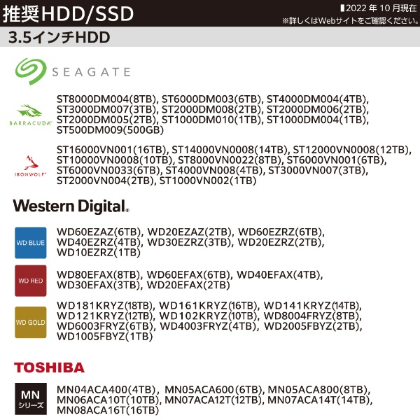 HDD/SSDスタンド USB-A接続 裸族のお立ち台 USB3.2 Gen1 ブラック