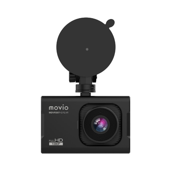 高画質HDリアカメラ搭載 前後2カメラドライブレコーダー MOVIO
